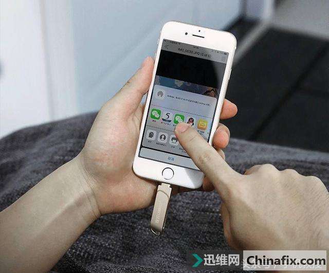 如何看家里的wifi有没有被别人蹭网？