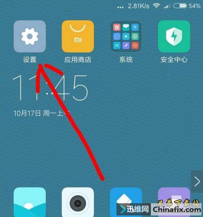怎么用手机破 解无线WiFi密码? 教你一招最快破 解WiFi密码的方法