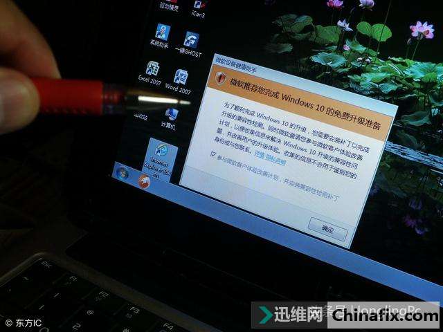 C盘的系统垃圾太多，C盘哪些文件可以删除呢？