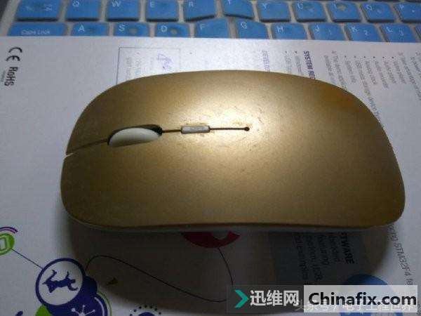 干货分享：教你DIY自动控制电源开关鼠标