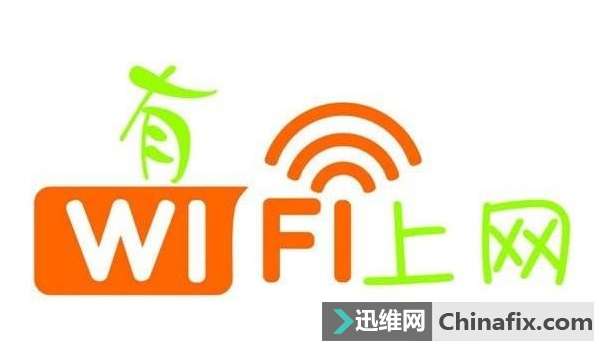 如何查看连接WIFI密码？让你3秒解开WIFI密码