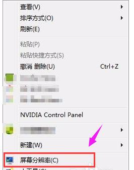 电脑闪屏该如何维修，笔记本电脑闪屏如何维修？