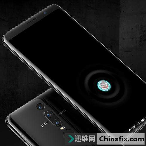 屏幕指纹扫描仪：华为做到了三星无法做到的事情