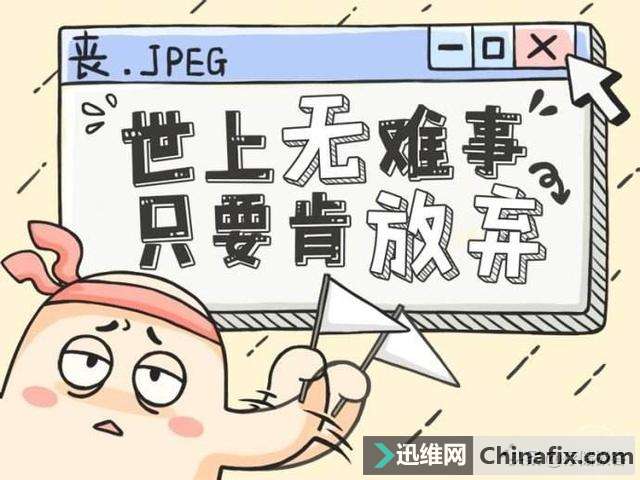 如何恢复硬盘分区数据？硬盘分区误删除后的数据恢复方法
