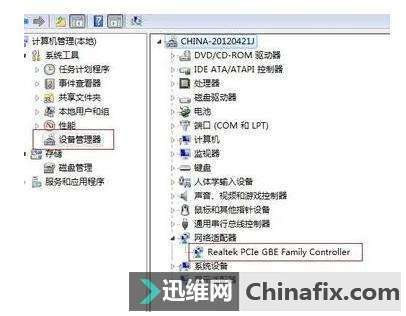 涨姿势：如何提升路由器网速？