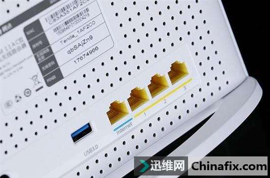 买无线路由器小心这些坑：千兆网口和5GHz最关键