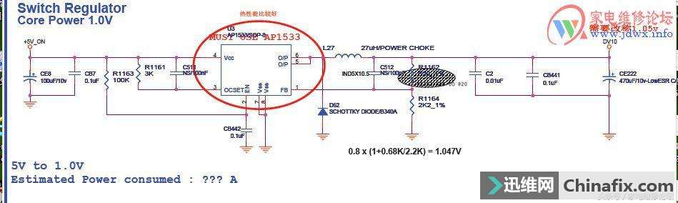 创维液晶电视32L08HR花屏、不定时伴音啸叫、定屏维修