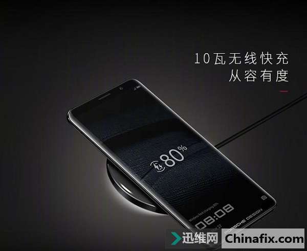 关于华为、小米无线充电，看完这篇就够了