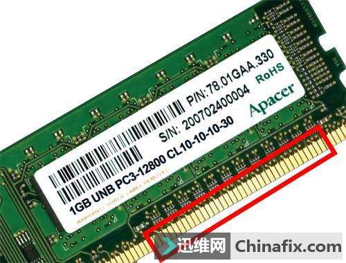 常见的电脑蓝屏原因和搞定方式