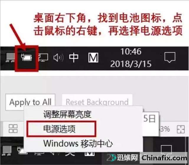 怎么让电脑的运行速度变快？给电脑提速的小技巧