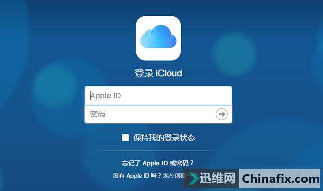 ios系统错删除照片找回的几种方式