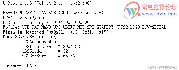 TCL王牌液晶电视L42P7200-3D热机不开机艰难维修