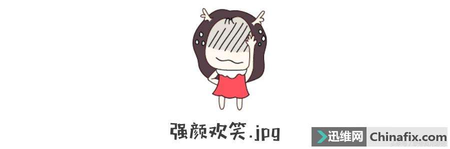 笔记本电池到底怎么保养？能不能一直充电？