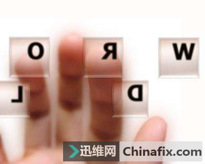 微信登录忘记密码如何维修？