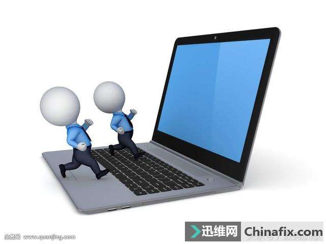 笔记本发射无线WiFi热点方式简单实用