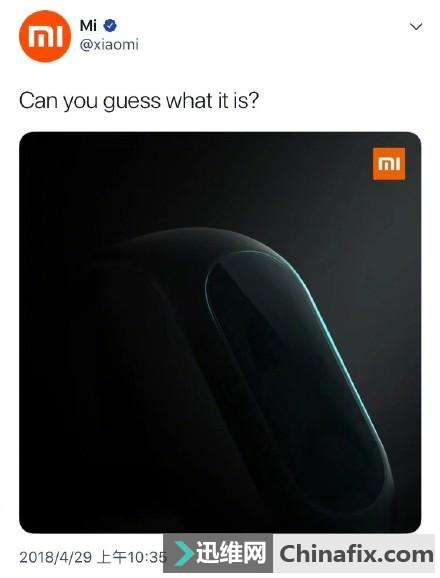 小米手环3外观、功能齐曝光：支持触屏和NFC