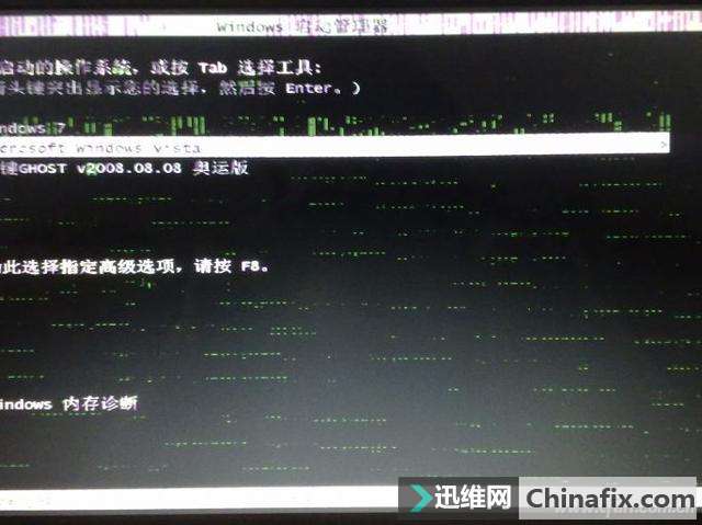 DIY小白必看：新手组装电脑常见问题与怎么修理（二）