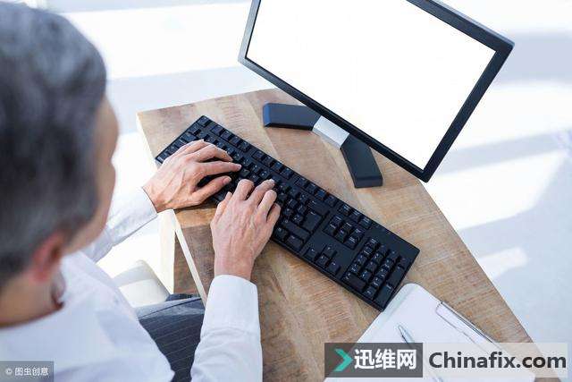 电脑出现白屏怎么快速修复，修复方式大全