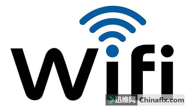 无线WiFi WPA3协议出台！这些路由器都将被淘汰！