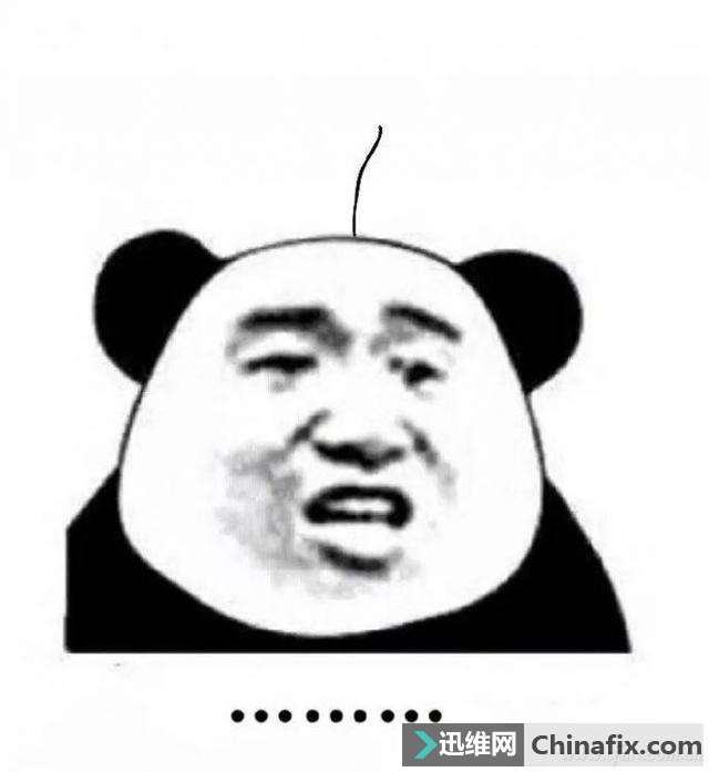 选电源要注意 这个接口有变化
