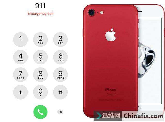 苹果iOS 12隐藏功能：报警时会自动分享定位