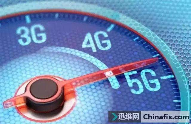 解读：5G和4G相比哪些变化？对生活有哪些改变？