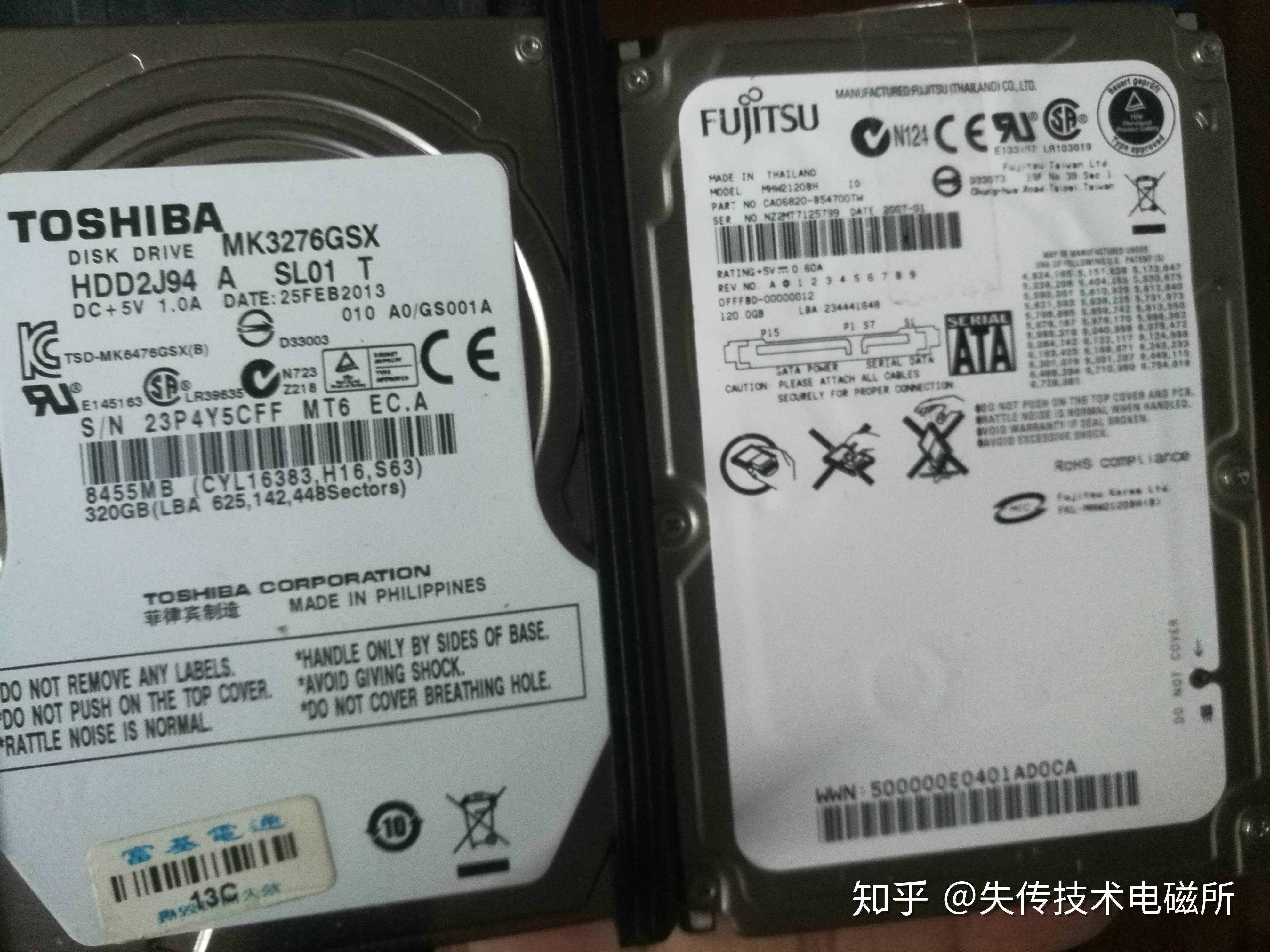 机械硬盘内部结构是什么样子的