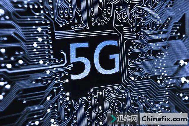 5G国际标准全球达成一致！终结20年来移动通信混乱的状态