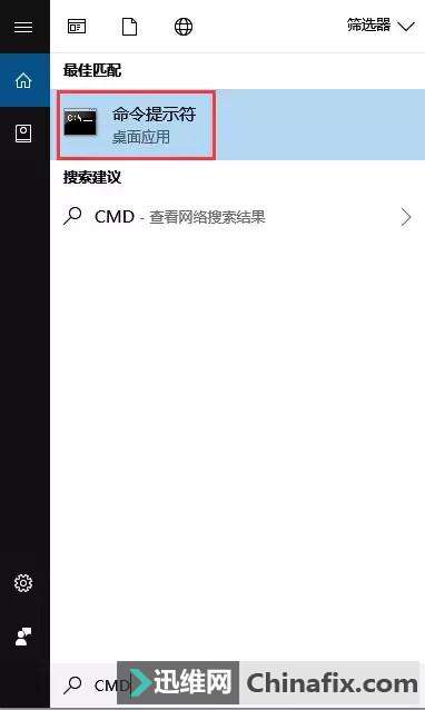 在电脑已连接无线WiFi的情况下，如何把WIFI密码分享给别人