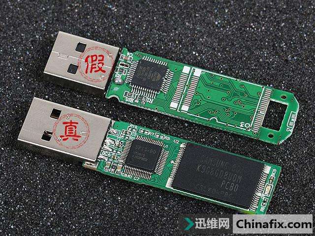 你的U盘是真的假的？看完这些终于知道，原来有这么多的门道