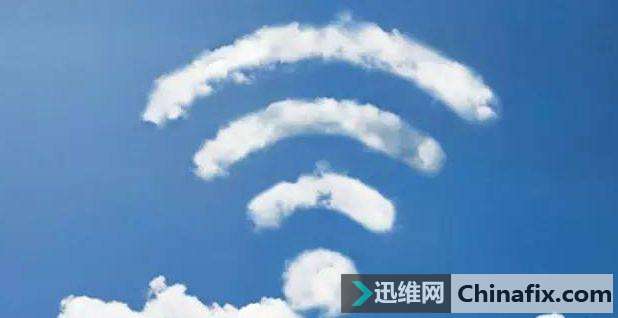 WiFi网速慢如何维修？