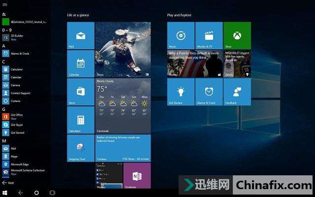 U盘安装原版Win系统，必备技能，零基础学装系统，再也不求人