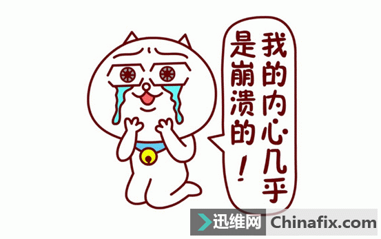 二修苹果笔记本进水暗屏，芯片糊了还飞线，闹呢？大神这才是飞线