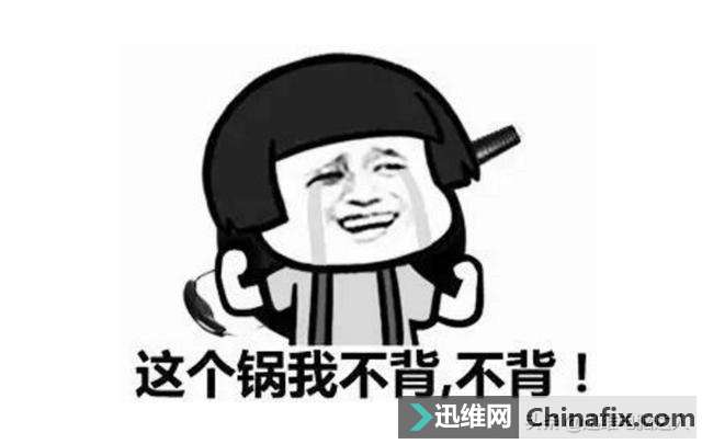 戴尔15-7537笔记本花屏，为不背锅，被逼第一次换板载单处理器