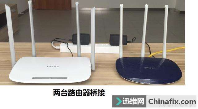 如何扩展wifi的覆盖面积？用两台无线路由器WDS桥接来设置！