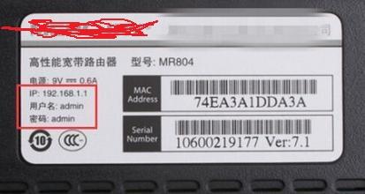 无线路由器设置其实很简单，教你不求人自己设置无线路由