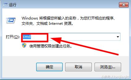 常见网络问题，5个命令帮你全搞定！