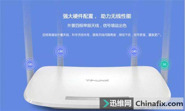 无线路由器怎么选？史上最强战略来了