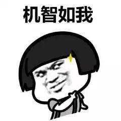 新手必知的3大路由器选购技巧！