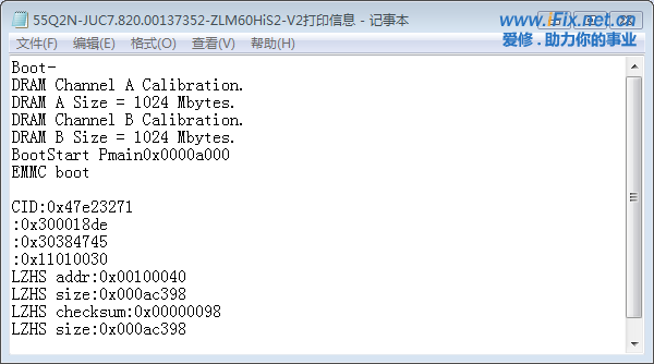 电视开不了机如何维修？长虹55Q2N电视不开机检修思路