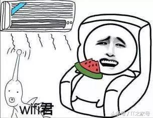 家里无线WiFi速度慢？这几个提速的方式很实用