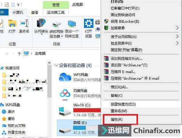 用了这些方法，机械硬盘也能快过固态硬盘！