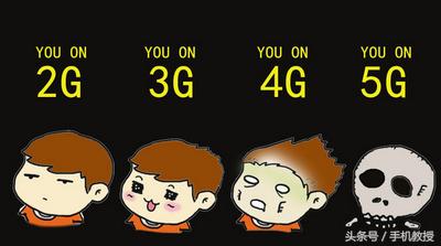 5G时代最迫切要改变的却是手机电池？