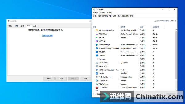 电脑无故变慢卡死是哪种故障，这些方法让它瞬间“丝滑”！