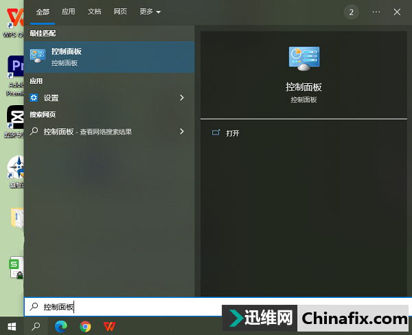 电脑没有声音如何维修？了解这几招快速解决！