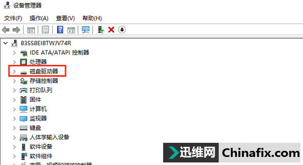 win10显卡安装程序无法继续的怎么修理，电脑无法安装程序如何维修？