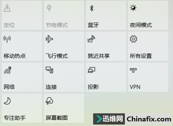 笔记本电脑连接不上wifi如何维修？笔记本电脑连接不上WiFi解决思路