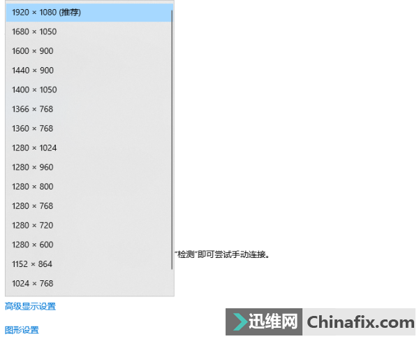 电脑开着机却黑屏是哪种故障？电脑开机显示屏不亮如何维修？