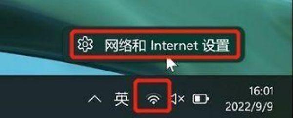 电脑网速慢如何维修？提升网速真的很容易！