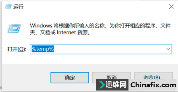 电脑卡顿的原因，提升电脑运行速度的方法，电脑维护技巧